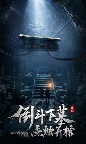 在生活中你觉得最容易失去的是什么?游戏画面